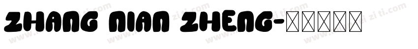 zhang nian zheng字体转换